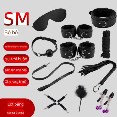 Bộ đồ da trói vợ SM 10 chi tiết cao cấp sang trọng tạo cảm giác mới - đổi tên